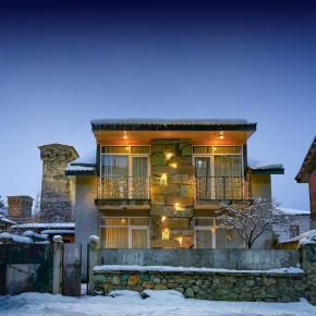 Guest House 